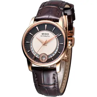 MIDO 官方授權 Baroncelli 真鑽機械腕錶-M0072073629100/咖啡x玫瑰金框/33mm