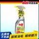 【Dalli德國達麗】全效廚房清潔劑(750ML)