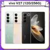 【福利品】vivo V27 5G (8G/256G) 6.78吋智慧型手機