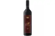 Grant Burge Meshach Shiraz 2018 (12 bottles)