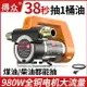 抽油器 抽油機 吸油幫浦 得眾電動抽油泵 小型12V24V220V伏柴油泵 加油機 正反抽油神器自吸泵 全館免運