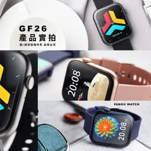 FanGu 梵固⌚GF26智慧手錶⭐官方旗艦店⭐運動手錶 男錶 女錶 對錶 電子手錶 防水兒童通話智能手環手錶