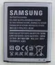 Samsung 原廠電池.GALAXY S III i9300 Neo i9060 i9082 Grand Duos (EB-L1G6LLU)