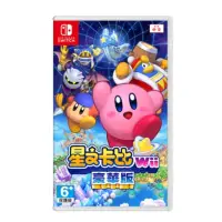 在飛比找momo購物網優惠-【Nintendo 任天堂】Switch 星之卡比 Wii 