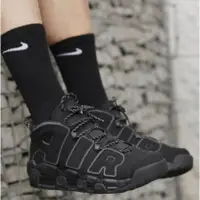 在飛比找蝦皮購物優惠-nike air more uptempo 黑 麂皮 大ai