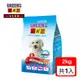 葛莉思 關節保健配方 2KG (犬飼料 犬糧 寵物飼料 犬乾糧)