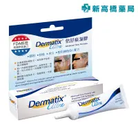 在飛比找蝦皮商城優惠-Dermatix Ultra 倍舒痕凝膠(未滅菌) 15g【