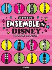 Clarinet Ensemble de Disney Let It Go~As It Is