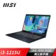 微星 MSI Modern 15 商務筆電(i3-1215U/16G/512G SSD/Win11)(B12M-446TW)