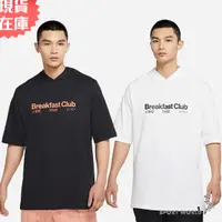 在飛比找Yahoo奇摩購物中心優惠-Nike 男裝 短袖上衣 連帽 Jordan Dri-FIT