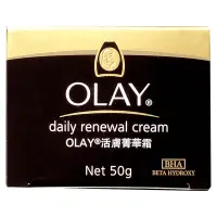 在飛比找蝦皮商城優惠-OLAY 活膚精華霜 50g【家樂福】