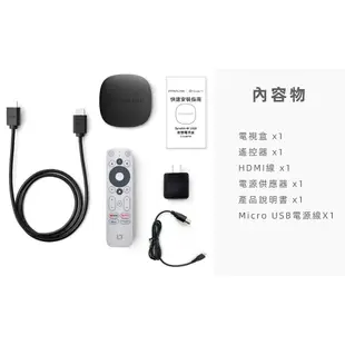 【Dynalink 官方直營】Google TV 智慧4K電視盒 電視棒 / DL-GT36 (下單即贈四季TV序號卡)