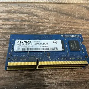 筆電記憶體 DDR3 DDR3L DDR4 1333 1600 2400 2666 4G 8G低電壓 筆記型電腦 筆電