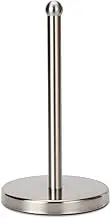 Heavy Weighted Towel Holder, Easy One-Handed Design for Kitchen Stand Dispenser, Sturdy Base for Standard and Mega Paper Rolls (Brushed - Stainless Steel Base)