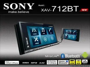 音仕達汽車音響 SONY【XAV-712BT】DVD/藍芽 內建HDMI支援 手機同步顯示 7吋觸控主機