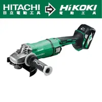 在飛比找momo購物網優惠-【HIKOKI】36V 7吋充電式無刷砂輪機-雙電BSL36