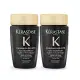 KERASTASE 卡詩 黑鑽極萃逆時淨髮浴(80ml)X2-國際航空版