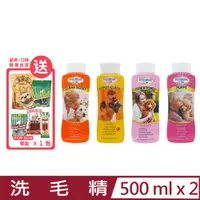 在飛比找PChome24h購物優惠-【2入組】美國GOLD MEDAL康蒂娜-洗毛精 500ML