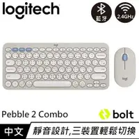 在飛比找有閑購物優惠-Logitech 羅技 Pebble2 Combo 無線藍牙