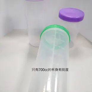 台灣製【DA111】含稅隨貨附發票 保溫杯 密封杯 旋蓋 250/400/500/700CC 環保杯 隨身杯水杯 多尺寸