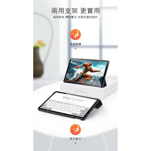 DUX DUCIS Redmi Pad DOMO 皮套 現貨 廠商直送