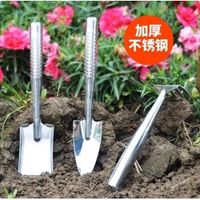 三合一園藝工具組