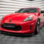 NISSAN FAIRLADY 370Z 前下 後下 下巴 側裙 鴨尾 尾翼 擾流MAXTON DESIGN 【YG】