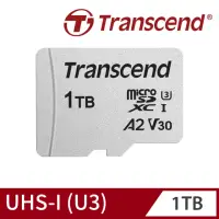 在飛比找momo購物網優惠-【Transcend 創見】USD300S microSDX