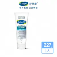 在飛比找蝦皮商城優惠-Cetaphil 舒特膚 AD益膚康修護舒敏乳霜227g│舒