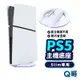 PS5 Slim 專用 主機 底座 PS5支架 直立架 立架 支撐架 固定架 主機底座 散熱 站立底座 支架 SX099