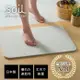 (免運) 日本製 Soil 珪藻土 硅藻土 Bath Mat Light 吸水腳踏墊 硅藻土吸水墊 快乾地墊 輕薄型