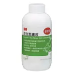 3M 乾洗潔膚液 CAVILON 236ML 補充瓶 臥床 尿布 行動不便 皮膚清潔 擦澡