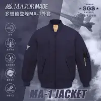 在飛比找momo購物網優惠-【MAJOR MADE】美式MA1登峰飛行外套(機能外套/機