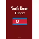 NORTH KOREA HISTORY: ORIGINS OF THE KOREAN NATION