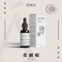 在飛比找momo購物網優惠-【ANJI 安集】100%純天然 希爾頓飯店 香薰精油 高級