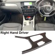 Grain For BMW X3 F25 11-17 Center Control Interior Gear Shift Frame Cover Trim