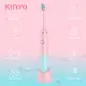 【KINYO】智能定時音波電動牙刷|杜邦刷毛|IXP7防水材質 ETB-830 漸層粉