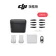 【DJI】Mini 3 Pro 暢飛續航包 聯強公司貨