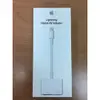 (原廠公司貨)APPLE Lightning TO HDMI 轉接器 (MD826FE/A)