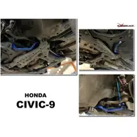 在飛比找蝦皮購物優惠-JY MOTOR 車身套件~HONDA CIVIC 9 K1