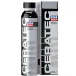 【德國 LIQUI MOLY】 CERATEC OIL 氮化硼奈米陶瓷機油精 LM CERATEC 引擎機油添加劑