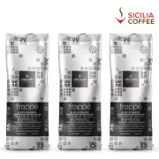 3kg Arkadia Frappe **Double Shot Espresso** Powder * Sicilia Coffee *