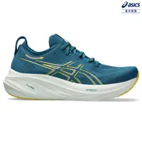 在飛比找PChome24h購物優惠-ASICS 亞瑟士 GEL-NIMBUS 26 男款 緩衝 