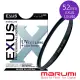 【日本Marumi】EXUS UV L390-52mm 防靜電•防潑水•抗油墨鍍膜保護鏡(彩宣總代理)