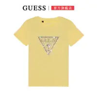 在飛比找momo購物網優惠-【GUESS】精緻浮雕燙鑽短T(黃)