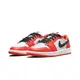 Air Jordan 1 Low OG Starfish 白橘 扣碎 CZ0775-801/CZ0790-801