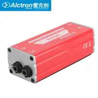 在飛比找友和YOHO優惠-Alctron/愛克創SD201有源DI盒阻抗變換DIBOX