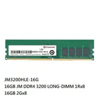 在飛比找蝦皮購物優惠-新風尚潮流 【JM3200HLE-16G】 創見 16GB 