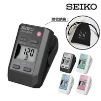 在飛比找momo購物網優惠-【SEIKO 精工】DM51 夾式節拍器 代理商公司貨(5色
