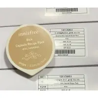 在飛比找蝦皮購物優惠-韓國 innisfree 悅詩風吟 真萃晚安面膜 10ml 